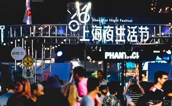 上海交友会_白领真心聊：在魔都打拼，如何加入干净靠谱的白领同城交友会？